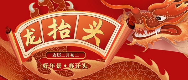 1646378798702926.jpg 微信圖片_20220304112037 - 副本.jpg